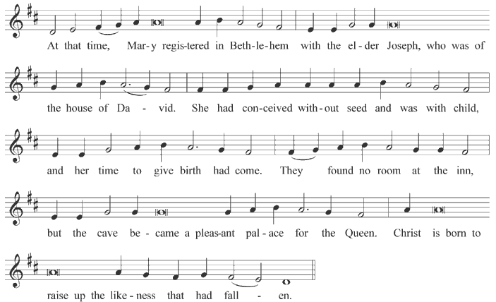 Troparion of the vigil of the Nativity