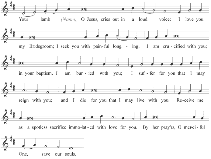 Troparion of a woman-martyr