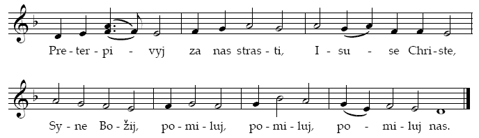 Boh predvicnyj