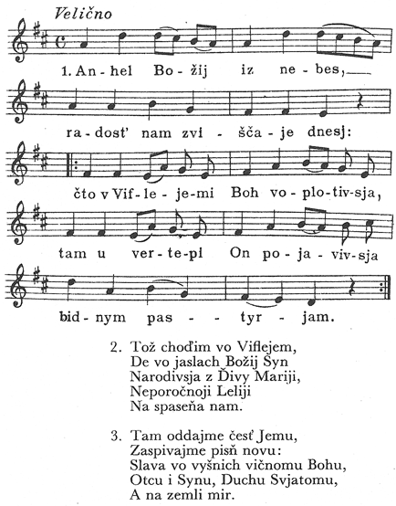 Anhel Bozij iz nebes