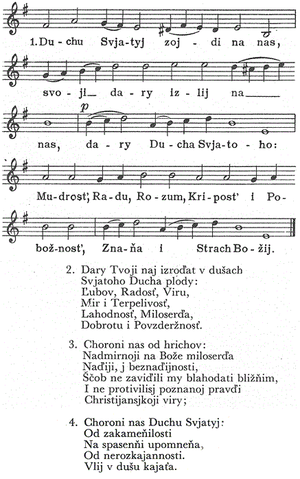 Boh predvicnyj