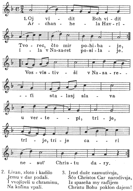 Anhel Bozij iz nebes