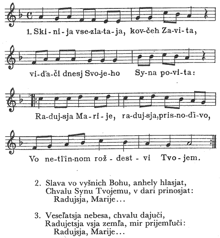 Anhel Bozij iz nebes